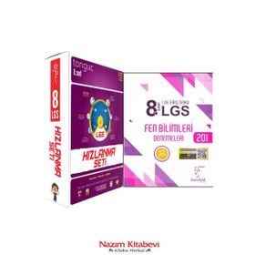 2021 Lgs Hızlanma Seti-Tonguç Yayınları