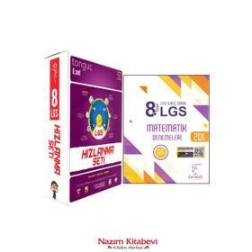 2021 Lgs Hızlanma Seti-Tonguç Yayınları