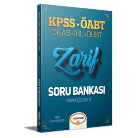 2021 ÖABT Din Kültürü ve Ahlak Bilgisi İmam Hatip Lisesi Meslek Dersleri Öğretmenliği Tamamı Çözümlü Soru Bankası-Yediiklim Yayınları