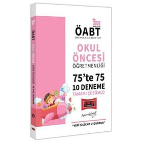 2021 ÖABT Okul Öncesi Öğretmenliği 75’te 75 Tamamı Çözümlü 10 Deneme Sınavı - Yargı Yayınları