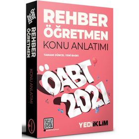 2021 ÖABT Rehber Öğretmen Konu Anlatımı-Yediiklim Yayınları
