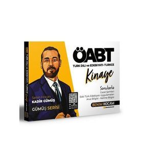 2021 ÖABT Türk Dili ve Edebiyatı 5. Kitap Eski Türk Dili Yeni Türk Dili Konu Anlatımlı-Özdil Akademi