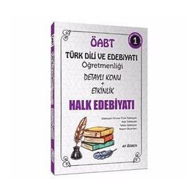 2021 ÖABT Türk Dili ve Edebiyatı Halk Edebiyatı Konu Anlatımlı - Ali Özbek Yayınları