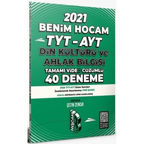 2021 TYT AYT Din Kültürü ve Ahlak Bilgisi Soru Bankası-Eker Test Yayınları