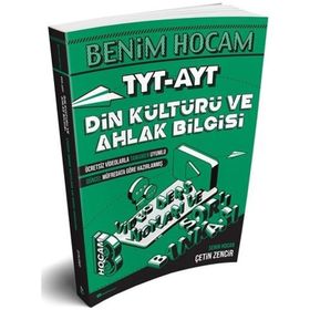 2021 TYT AYT Din Kültürü ve Ahlak Bilgisi Soru Bankası-Eker Test Yayınları