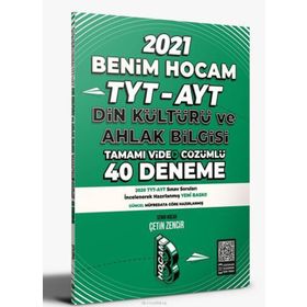 2021 TYT AYT Din Kültürü ve Ahlak Bilgisi Soru Bankası-Eker Test Yayınları