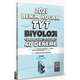 2021 TYT Biyoloji Tamamı Video Çözümlü 40 Deneme Sınavı-Benim Hocam Yayınları