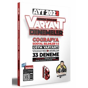 2022 AYT Coğrafya Tamamı Video Çözümlü 33 Deneme Sınavı