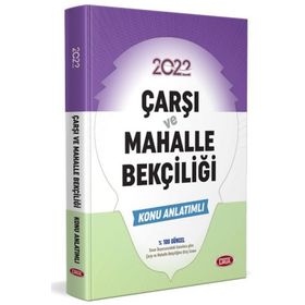 2022 Çarşı ve Mahalle Bekçiliği Konu Anlatımlı - Data Yayınları