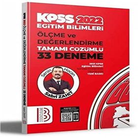 2022 Eğitim Bilimleri Ölçme ve Değerlendirme Tamamı Çözümlü 33 Deneme - Benim Hocam Yayıncılık