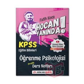 2022 KPSS Eğitim Bilimleri Öğrenme Psikoloji Pratik Ders Notları - Dijital Hoca Akademi