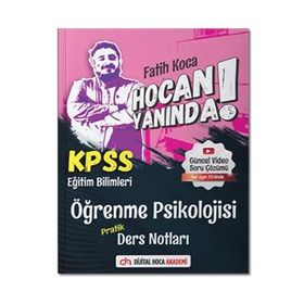 2022 KPSS Eğitim Bilimleri Öğrenme Psikoloji Pratik Ders Notları - Dijital Hoca Akademi