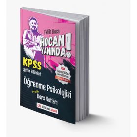 2022 KPSS Eğitim Bilimleri Öğrenme Psikoloji Pratik Ders Notları - Dijital Hoca Akademi