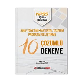 2022 KPSS Eğitim Bilimleri Program Geliştirme Çözümlü 10 Deneme - Dijital Hoca Akademi