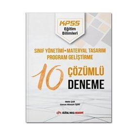 2022 KPSS Eğitim Bilimleri Program Geliştirme Çözümlü 10 Deneme - Dijital Hoca Akademi