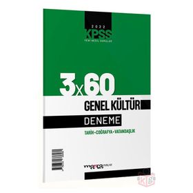 2022 KPSS Genel Kültür 3x60 Deneme Sınavı Marka Yayınları
