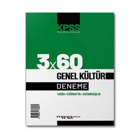 2022 KPSS Genel Kültür 3x60 Deneme Sınavı Marka Yayınları