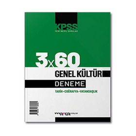 2022 KPSS Genel Kültür 3x60 Deneme Sınavı Marka Yayınları