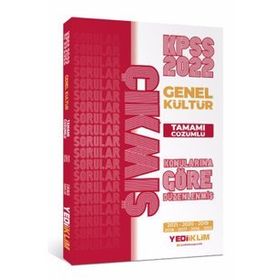 2022 KPSS Genel Kültür Konularına Göre Tamamı Çözümlü Çıkmış Sorular Yediiklim Yayınları