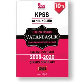 2022 KPSS Genel Kültür Lise Ön Lisans Vatandaşlık Tamamı Çözümlü Çıkmış Sorular