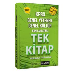 2022 KPSS Genel Yetenek Genel Kültür Konu Anlatımlı Tek Kitap - Pegem Akademi Yayıncılık