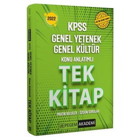 2022 KPSS Genel Yetenek Genel Kültür Konu Anlatımlı Tek Kitap - Pegem Akademi Yayıncılık