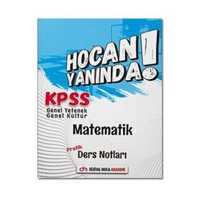 2022 KPSS GY GK Matematik Pratik Ders Notları - Dijital Hoca Akademi Yayınları