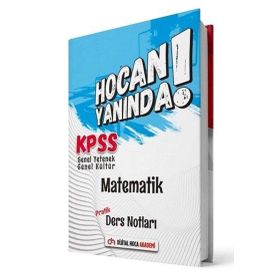 2022 KPSS GY GK Matematik Pratik Ders Notları - Dijital Hoca Akademi Yayınları
