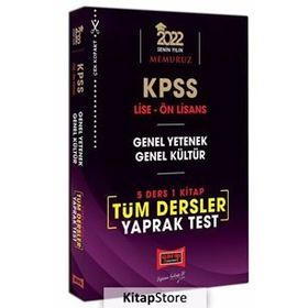 2022 KPSS Lise Ön Lisans GY GK 5 Ders 1 Kitap Tüm Dersler Yaprak Test