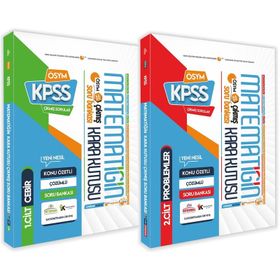 2022 KPSS Matematiğin Kara Kutusu 2. Cilt Konu Özetli Dijital Çözümlü Çıkmış Soru Bankası