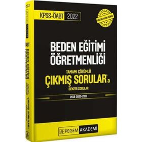 2022 KPSS ÖABT Beden Eğitimi Öğretmenliği Çıkmış Sorular - Pegem Akademi Yayıncılık