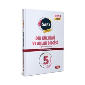 2022 KPSS ÖABT Din Kültürü ve Ahlak Bilgisi Öğretmenliği 5 Deneme Sınavı