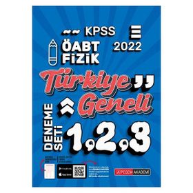 2022 KPSS ÖABT Fizik 1-2-3 - Pegem Akademi Yayıncılık