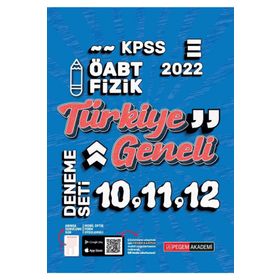 2022 KPSS ÖABT Fizik 10-11-12 Pegem Akademi Yayıncılık