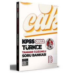2022 KPSS Türkçe Tamamı Çözümlü Soru Bankası