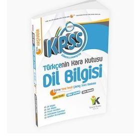 2022 Kpss Türkçenin Kara Kutusu Dil Bilgisi Konu Özetli Dijital Çözümlü Çıkmış Soru Bankası