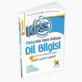 2022 Kpss Türkçenin Kara Kutusu Dil Bilgisi Konu Özetli Dijital Çözümlü Çıkmış Soru Bankası