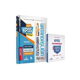 2022 Kpss Vatandaşlığın Kara Kutusu Soru Bankası+vatandaşlık Manifesto Çözümlü Branş Deneme 2'li Set