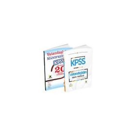 2022 Kpss Vatandaşlığın Kara Kutusu Soru Bankası+vatandaşlık Manifesto Çözümlü Branş Deneme 2'li Set