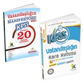 2022 Kpss Vatandaşlığın Kara Kutusu Soru Bankası+vatandaşlık Manifesto Çözümlü Branş Deneme 2'li Set