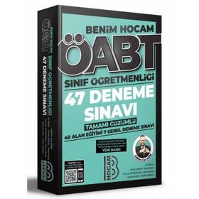 2022 ÖABT Coğrafya Öğretmenliği Tamamı Çözümlü Soru Bankası-Yediiklim Yayınları