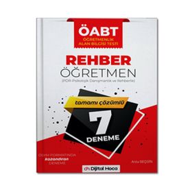2022 ÖABT Psikolojik Danışma ve Rehberlik Öğretmenliği Çözümlü 3'lü Deneme - Dijital Hoca Akademi