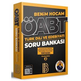 2022 ÖABT Türk Dili ve Edebiyatı Öğretmenliği Video Ders Notları - Benim Hocam Yayınları