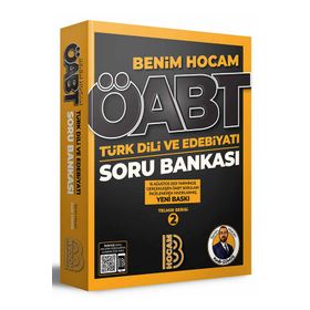 2022 ÖABT Türk Dili ve Edebiyatı Öğretmenliği Video Ders Notları - Benim Hocam Yayınları