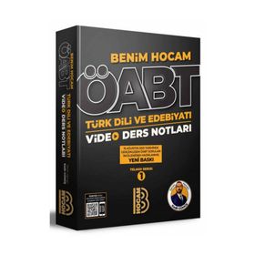 2022 ÖABT Türk Dili ve Edebiyatı Öğretmenliği Video Ders Notları - Benim Hocam Yayınları