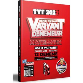 2022 TYT Matematik Tamamı Video Çözümlü 12 Deneme Sınavı Benim Hocam Yayınları