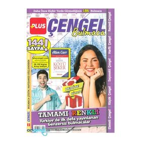 2022/04 Plus Çengel Bulmaca Kolektif