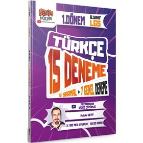 2023 8. Sınıf LGS 1. Dönem Türkçe 15 Deneme Sınavı - Benim Hocam Yayınları