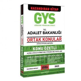 2023 Adalet Bakanlığı GYS Tüm Unvanlar İçin Ortak Konular Konu Özetli Ders Notları - Yargı Yayınları