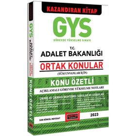 2023 Adalet Bakanlığı GYS Tüm Unvanlar İçin Ortak Konular Konu Özetli Ders Notları - Yargı Yayınları